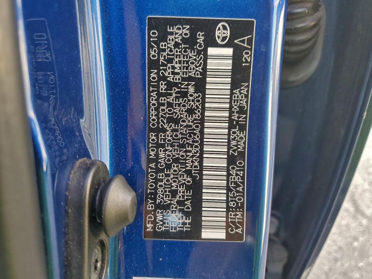 Toyota Prius Image 11