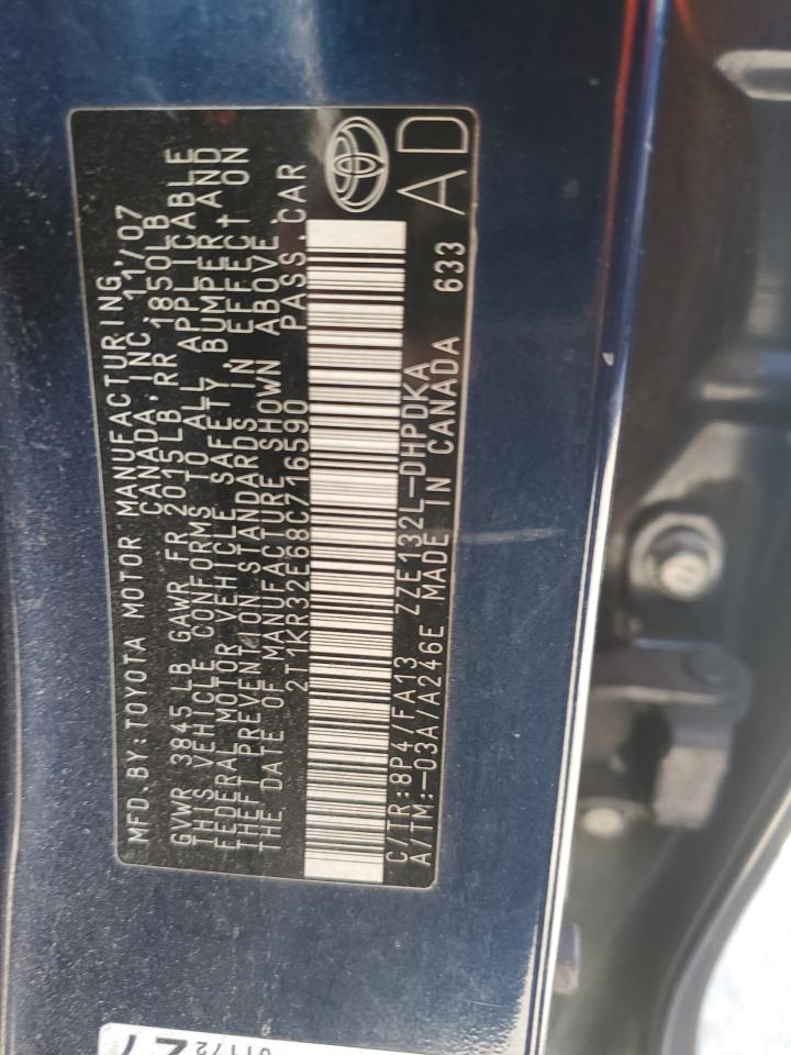 Toyota Corolla Xr Image 5