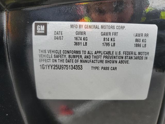 Chevrolet Corvette Image 9