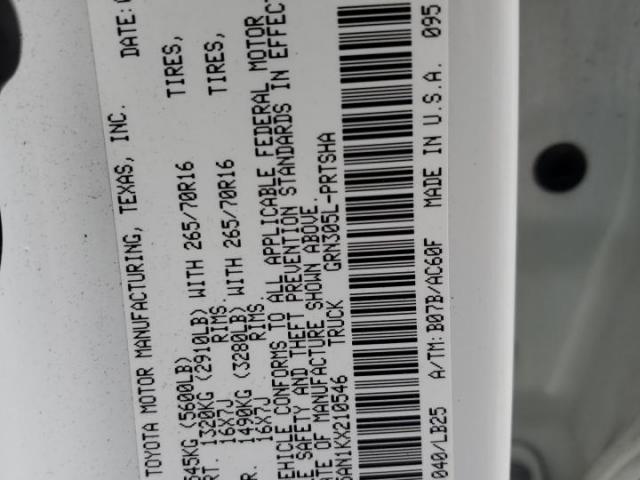 Toyota Tacoma Double Cab Image 5