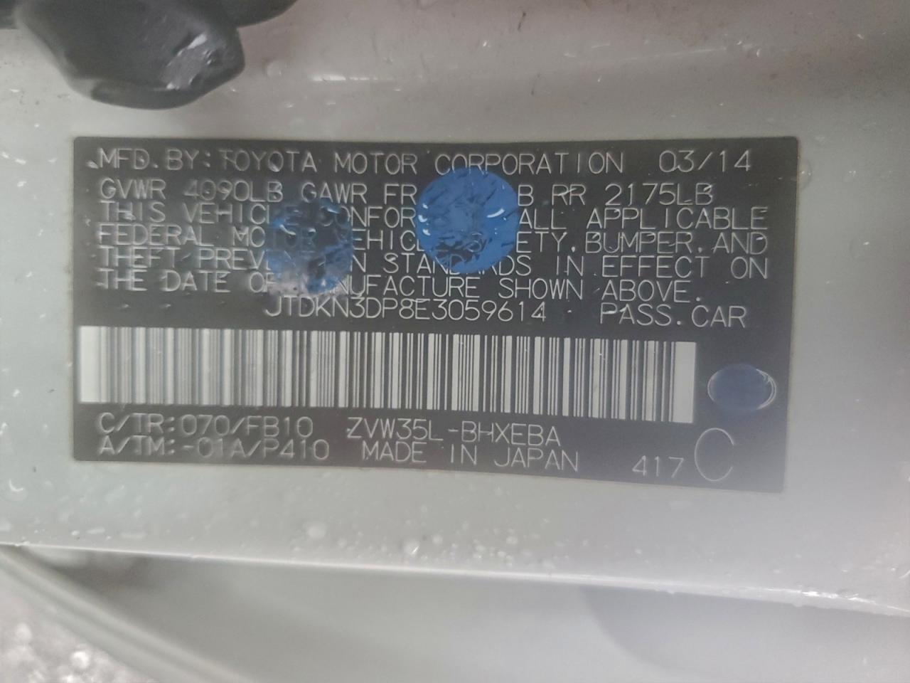 Toyota Prius Image 6