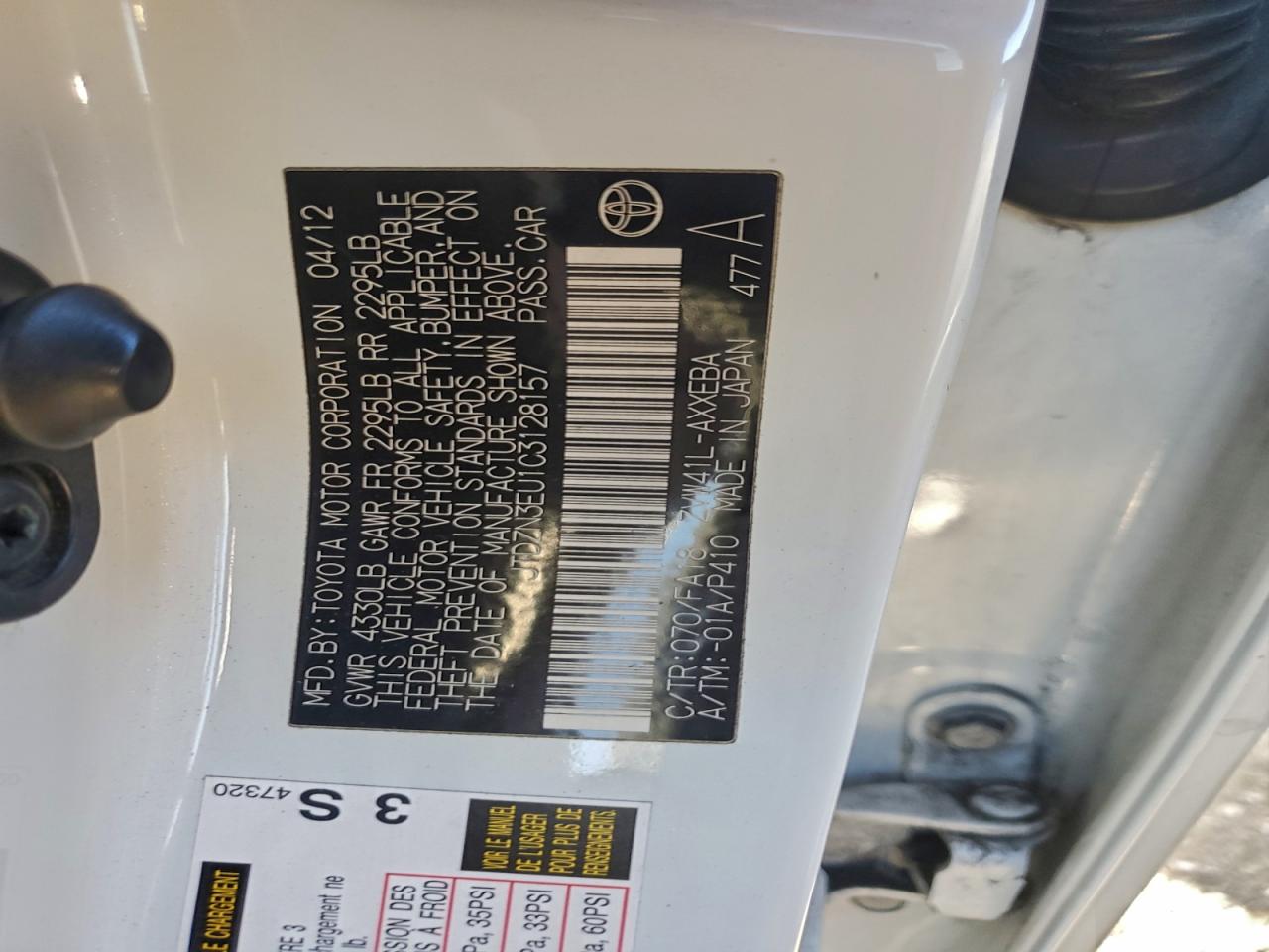 Toyota Prius Image 7