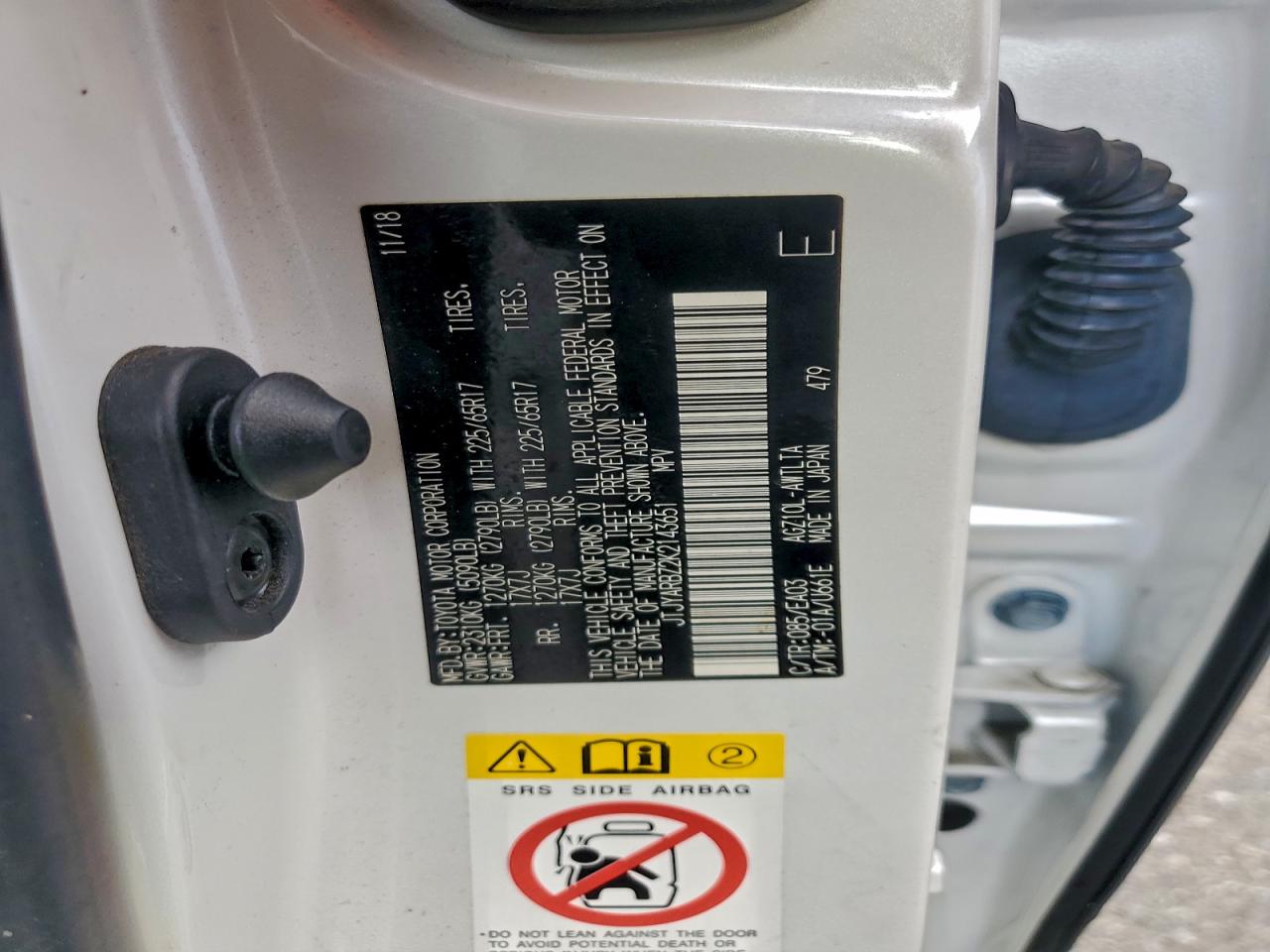 Lexus NX 300 Base Image 8