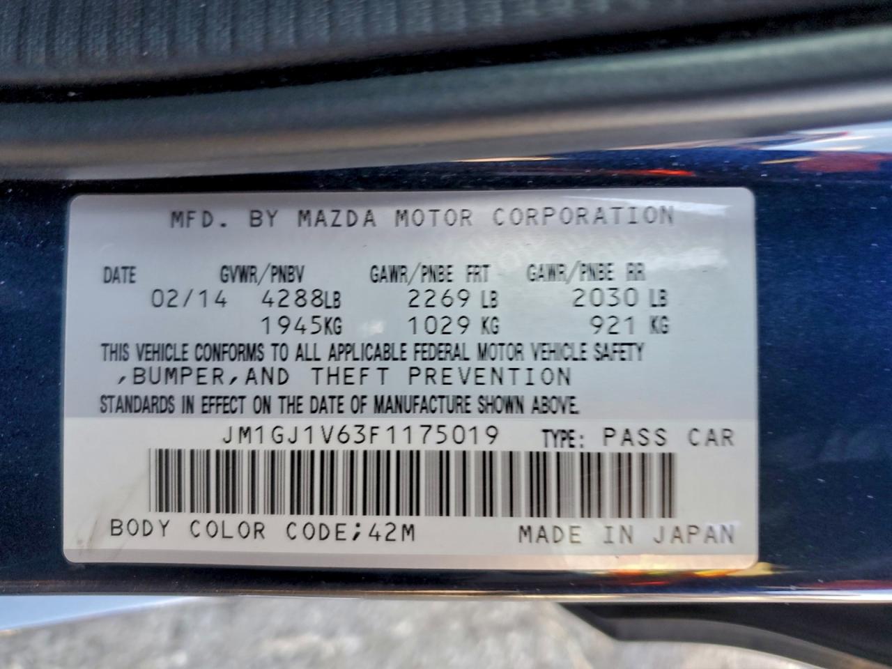 Mazda 6 Touring Image 6