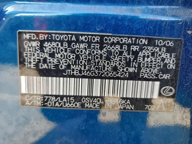 Lexus Es 350 Image 10