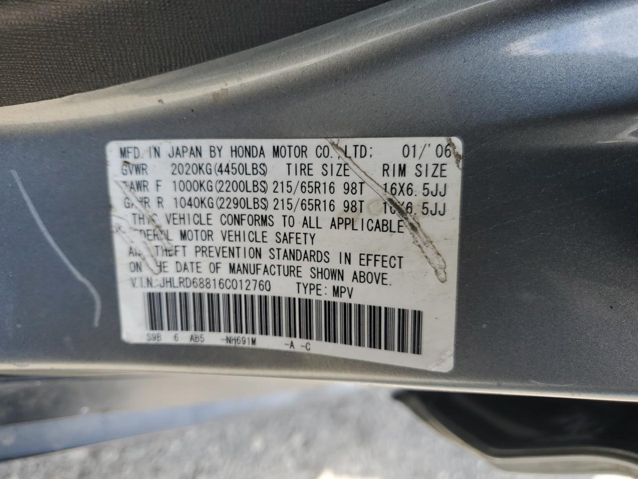 Honda Crv Ex Image 11