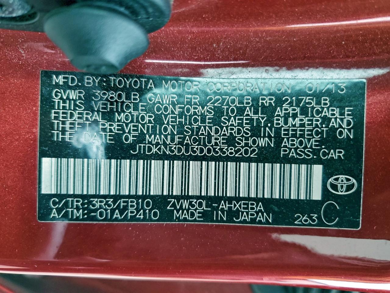 Toyota Prius Image 7