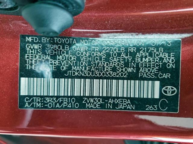 Toyota Prius Image 7