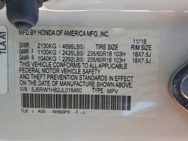 Honda Crv Exl Image 2