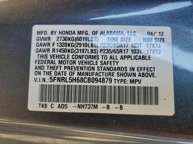 Honda Odyssey Exl Image 13