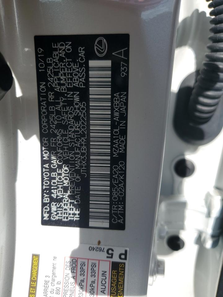 Lexus Ux 200 Image 7