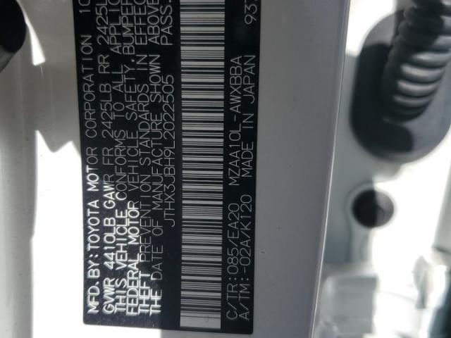 Lexus Ux 200 Image 7